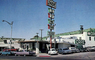 Jade Fine Food Restaurant and Cafe, Kingman, Arizona